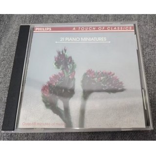 (些許細紋)The Magic of The Piano • Lars Roos 1981年美國全銀圈PDO 02！版
