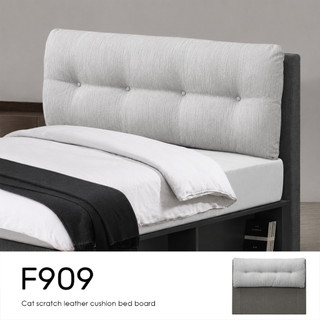 【 Famo 】F909 亞麻貓抓布 床頭片靠墊 床頭板 超耐磨防潑水布料 好清潔