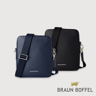 【BRAUN BUFFEL】卡斯帕-A 直式斜背包-多色賣場(德國小金牛台灣總代理)/BF590-17