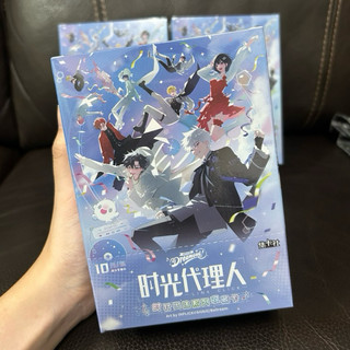 《下週到貨》時光代理人 時針出逃 音樂live收藏卡 盲抽抱盒 全新正版 程小時 陸光 喬苓 vein 夏斐 劉梟