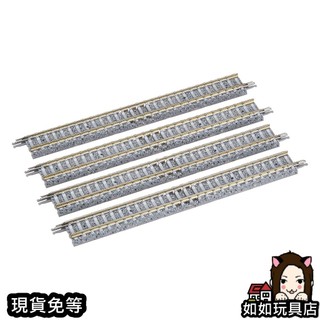 TOMIX 1011 直線PC軌道 S140-PC(F)(4本) N規1/150鐵道鐵軌軌道模型 如如玩具店