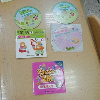 英語學習 光碟 幼兒學習 一個20 何嘉仁 Fun world 康軒 Bravo starter plus