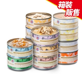 冰島 Astkatta 貓罐頭 健康鮮燉貓罐 貓主食 肉絲罐 慕斯罐 80g