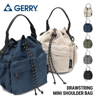GERRY R1762 DRAWSTRING MINI SHOULDER BAG 束口兩用 手提包 / 側背包 (五色)