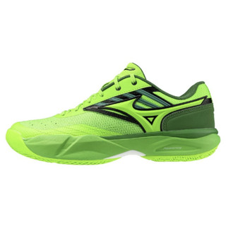 Mizuno CITIUS DRIVE AG1 籃球鞋 男 日本製 綠 W1GA251003【S.E運動】