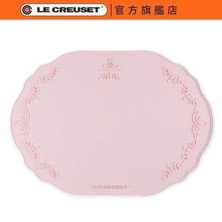 【Le Creuset】永恆花蕾系列 餐墊 淡粉紅｜官方旗艦店