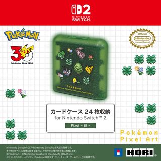 HORI NS / NS2 寶可夢 30週年 畫素風 綠色 卡帶收納盒 卡帶盒 卡帶收納 遊戲卡盒【可可電玩旗艦店】