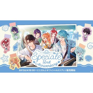 【花樂】預購代購 彩虹社 Speciale 兩週年紀念 雲母 早乙女 酒寄颯馬 七瀬すず菜 渚