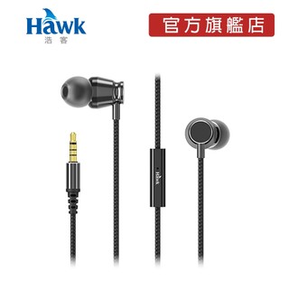 Hawk 浩客 斜嘴式TYPE-C電競音樂耳麥 麥克風耳機 HIT2103.5mm音源線 線控