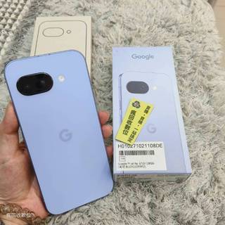 【台哥大福利品】Google Pixel 9A 8G 128GB 藍色 6.3吋 新北 新埔 瘋回收 X4241