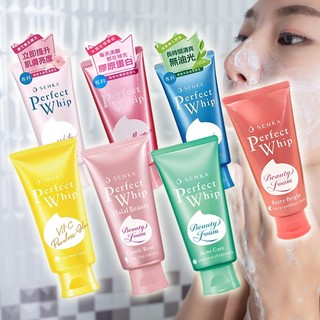 SHISEIDO 資生堂 洗顏專科超微米潔顏乳(120g／(加大版)150g／100g)【小三美日】D818310 x