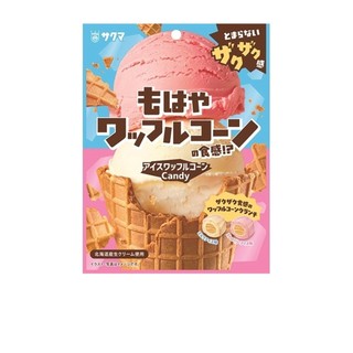 【佐久間】日本零食 SAKUMA 冰淇淋捲筒酥脆夾心糖果 牛奶 草莓 下午茶點心 解饞零食 兒童零食 萬聖節糖果