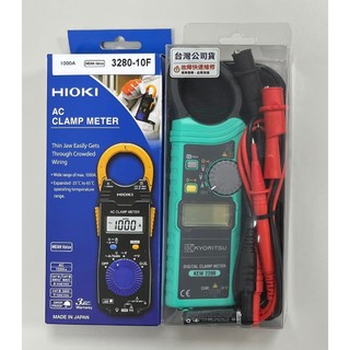 日本製 HIOKI 勾錶 數位型交流鉤表 3280-10F & 日本共立 KYORITSU KEW-2200 數位式交