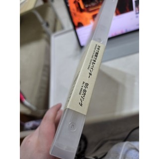 MUJI 無印良品-收納資料夾*大組合