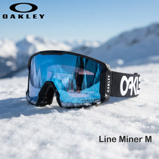 王子滑雪|Oakley美國|Line Miner M雪鏡/Prizm™鏡片 頭盔相容 圓柱形鏡片/7093-33
