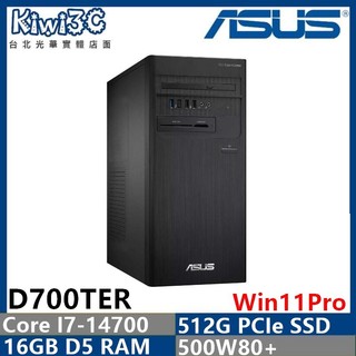 ASUS D700TER-714700228X I7-14700/16G/512G/NO CRD.DVD/500W