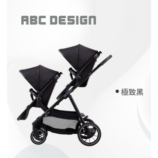 9.5成新 - ABC Design GT 百變雙寶旗艦-雙人推車 極致黑(雙向推車)