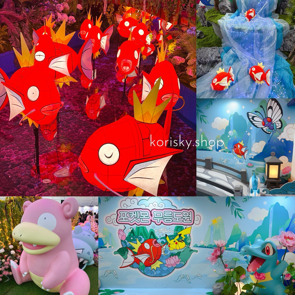 韓國寶可夢 鯉魚王限定 韓國限定周邊 皮卡丘 多款扭蛋 限定T 吊飾 鯉魚王卡等 [預購]