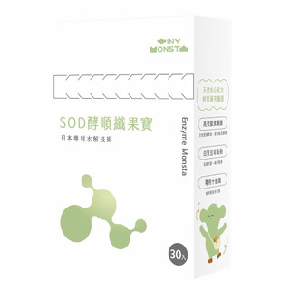 【Tiny Monsta】 SOD酵順纖果寶 蔬果酵素 酵素錠 日本水解專利酵素 專利VF136蔬果 綜合酵素
