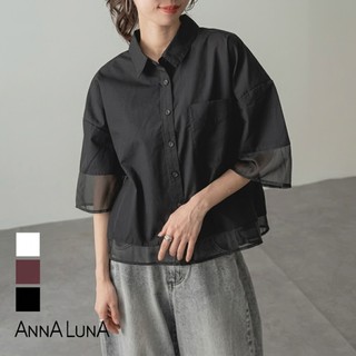綺丹尼 日本ANNA LUNA歐根紗拼接短袖襯衫 3色 日本🇯🇵直送