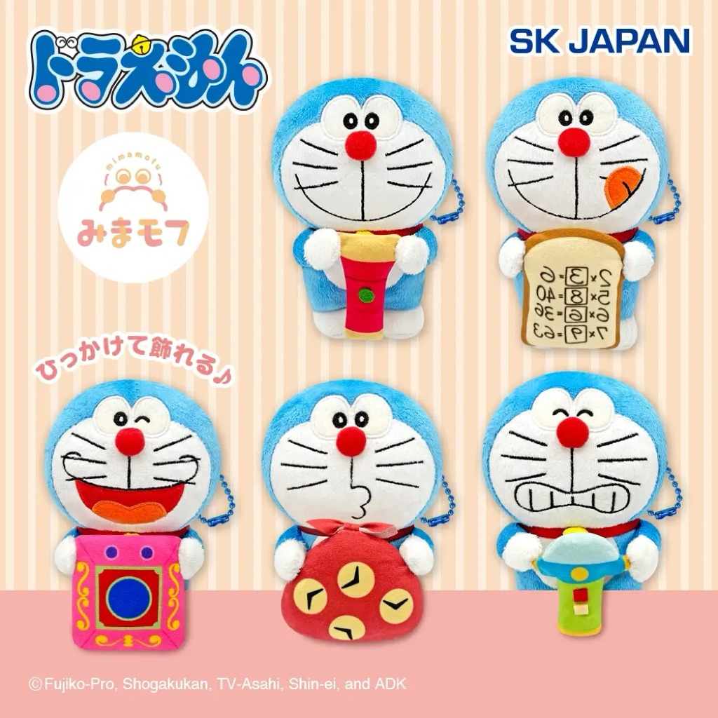 ❤Lika小舖❤小叮噹道具 日本帶回 全新正版現貨 小叮噹景品玩偶布偶娃娃多啦a夢吊飾放大燈記憶吐司時間包巾縮小燈 東北