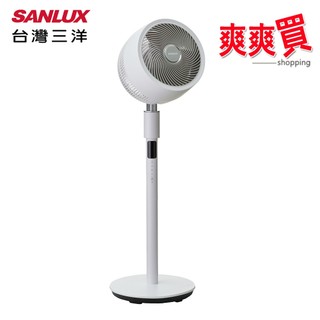 SANLUX台灣三洋 9吋語音DC智慧循環扇 SBF-C09DZ