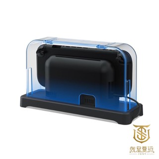 【就是要玩】NS2 Switch2 DOBE-51130 主機散熱 防塵罩 散熱底座 玻璃罩 透明罩 底座 防塵 新舊