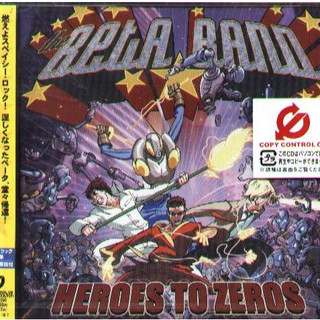 THE BETA BAND - Heroes to Zeros - 日版 CD+1BONUS 全新未拆