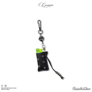 Cowave 2026 Spring & Summer Lighter Cover Set