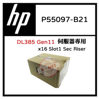 盒裝HP Slot1 Sec Riser擴充 伺服器套件 P55097-B21 x16 DL385 G11