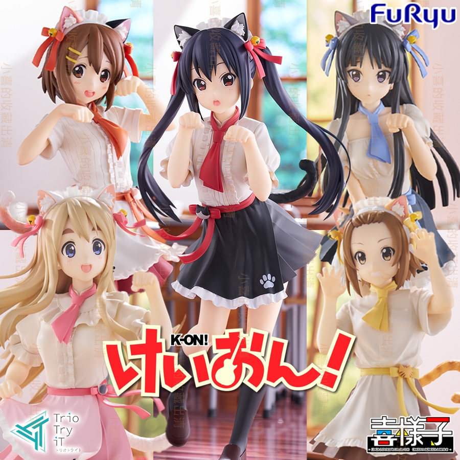 🌠喜樣子🌠 K-ON 平澤唯 中野梓 秋山澪 田井中律 琴吹紬 FuRyu Trio-Try-iT 貓耳女僕 日版 現貨