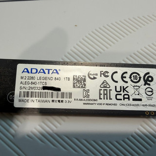 ADATA 威剛 LEGEND 840 1TB Gen4 M.2 PCI-e 5年保 SSD 固態硬碟 二手硬碟