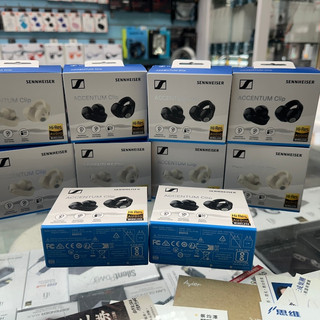 禾豐音響 加送收納盒 SENNHEISER 森海塞爾 Accentum Clip 耳夾式耳機 公司貨