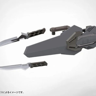 現貨 Kotobukiya 壽屋 MSG 武裝零件 MW55J 複合盾牌 灰色 組裝模型