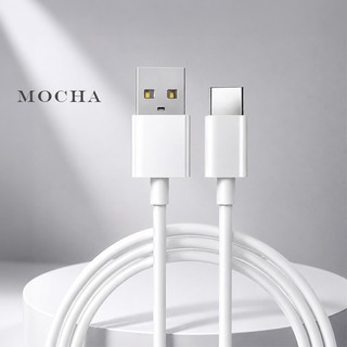 Mocha♡5A快充線♡充電線 傳輸線適用安卓Type C三星SAMSUNG小米OPPO閃充線Realme華碩SONY