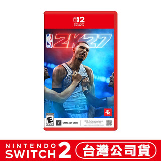 NS2 Switch 2 NBA 2K27 [現貨] 公司貨中英文版 Victor Wemby
