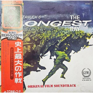 JR日版黑膠唱片《電影原聲帶唱片》OST Lowell Thomas「The Longest Day」GXH-6041