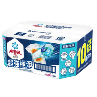 🚀2️⃣4️⃣🅷現貨秒發🔥 好市多代購 Ariel 4D超強極淨洗衣膠囊 70顆X2袋入 Ariel洗衣膠囊Costco