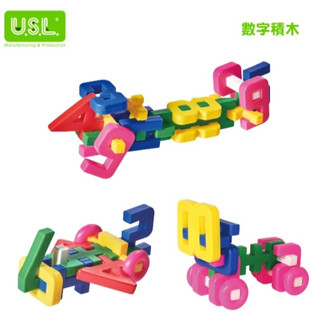 《玩具百寶箱》USL遊思樂益智教具-數字積木(64pcs)/123積木/拼插積木 台灣製
