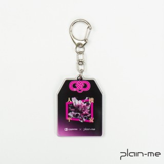 plain-me [COMPUTEX聯名 愛逗陣] 鑰匙圈 紀念品 平安符 御守 [CRV39154-261]