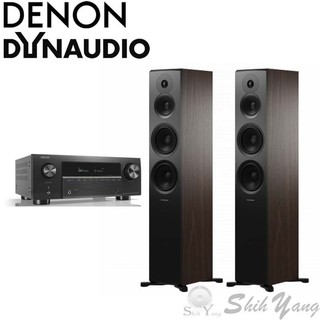 DENON AVR-X2900H 環繞擴大機+Dynaudio New EMIT 50 落地喇叭 台灣公司貨