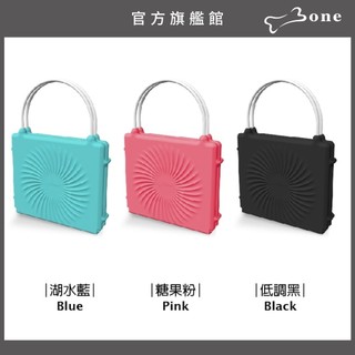 【Bone蹦克官方】口罩收納夾 -多款任選(福利品特賣)