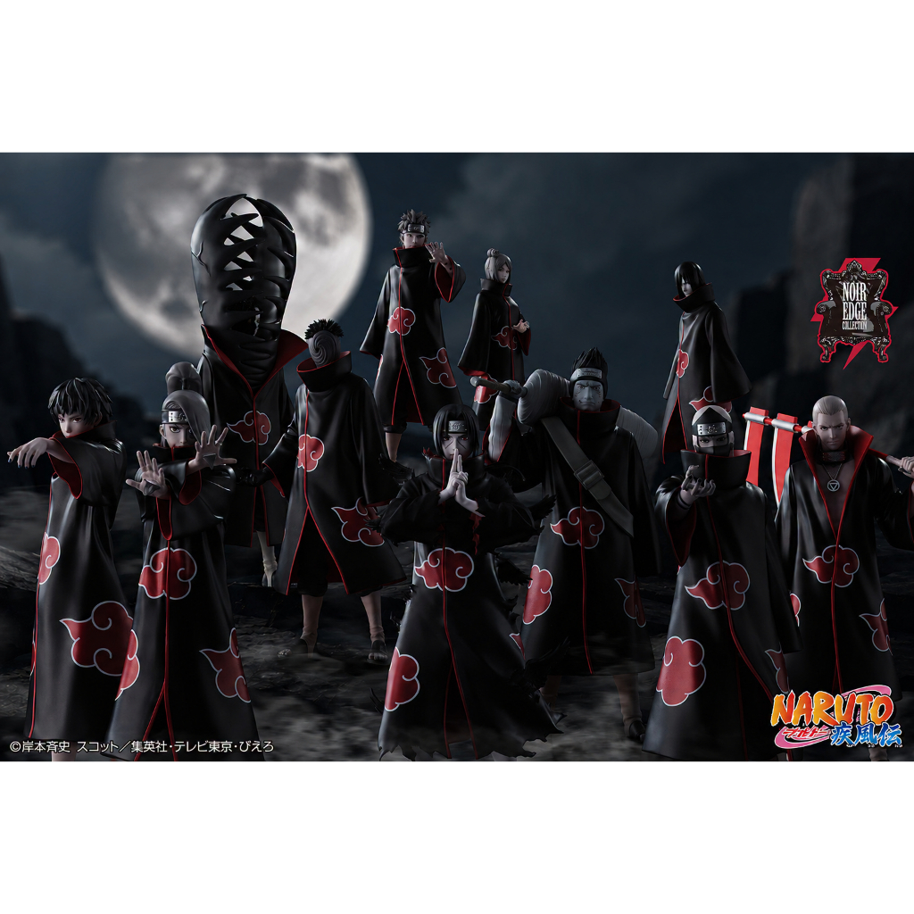 《$uper Toys》9月預購 景品 火影忍者 疾風傳 曉組織 曉 Noir Edge 迪達拉 蠍 公仔 飛段 培因