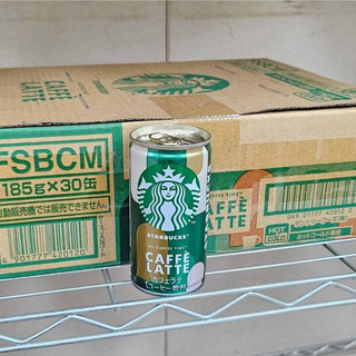 {喫丸菓舖} 箱出30瓶 三得利*星巴克咖啡(拿鐵/無糖黑)177.9ml starbucks