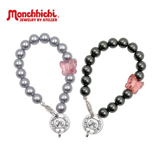 Monchhichi 蒙奇奇 串珠造型 手機掛飾 包包吊飾(不含娃娃 黑珍珠 銀珍珠 萌趣趣 夢奇奇)