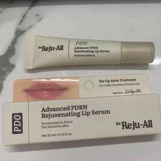 Reju-All PD0 高效 PDRN 煥顏修護唇部精華 10ml 保濕修護