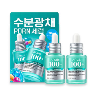 【Anua】PDRN 玻尿酸膠囊精華 30ml 精華液