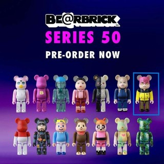 【全新已拆】BE RBRICK series 50 — hide with Spread Beaver (hide盲盒)