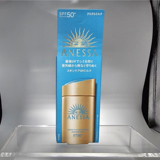 日本 ANESSA 安耐曬 金鑽高效防曬露NA 5X版 SPF50+ 60ml