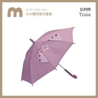 【LMW親子選品】🌿 比利時Trixie - 動物造型兒童雨傘🌿